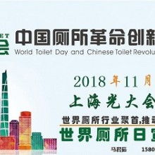 先鋒科技信息公司 以專業(yè)推廣驅(qū)動新產(chǎn)品與新技術(shù)轉(zhuǎn)化